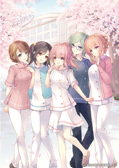 Amazon.co.jp: 百合ゲーム 白衣性愛情依存症 サウンドトラック