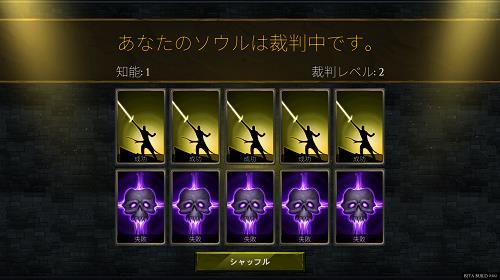 Amazon.co.jp: LEGENDZ THE CARD GAME 第二章 構築済み