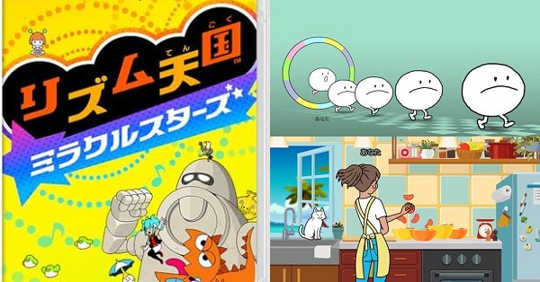 リズム天国 ミラクルスターズ（リズ天 新作）』店舗特典・予約特典・最