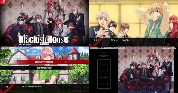 Blackish House sideA→ -Retour-（ブラッキッシュハウス サイドA