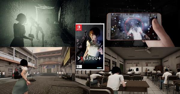 DreadOut2（ドレッドアウト2）』店舗特典・予約・最安値まとめて