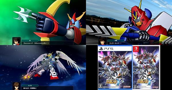 スーパーロボット大戦シリーズ 特典 非売品 まとめ売り 希少 匿名配送 スーパーロボット大戦シリーズ 特典 非売品 まとめ売り 希少