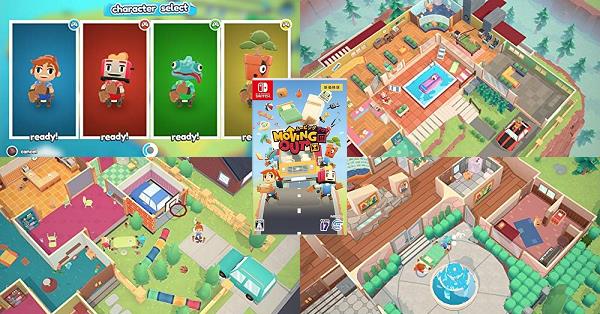 Moving Out 新価格版（ムービング アウト）』店舗特典・予約・最