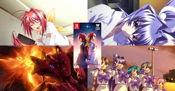 マブラヴ・マブラヴ オルタネイティヴ REMASTERED ダブルパック