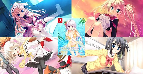 はつゆきさくら』店舗特典・予約・最安値まとめてチェック！《Nintendo