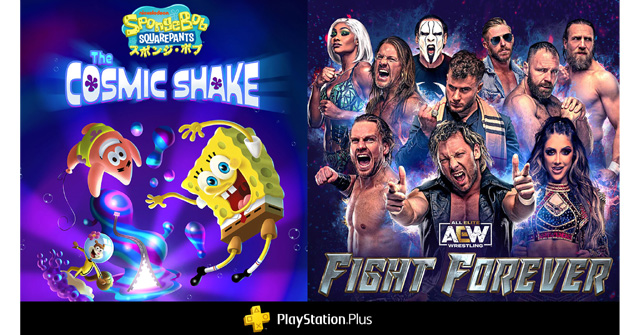 スポンジ・ボブ：ザ コズミック シェイク』と『AEW: Fight Forever』が