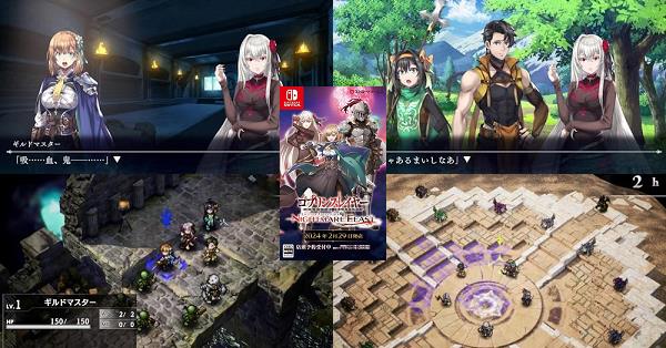 L.ゴブリンスレイヤー(期間限定最安値) Pゴブリンスレイヤー ラッキートリガーVer.(ゴブスレLT