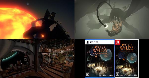 outer wilds 特装版　Switch ゲオ特典つき outer wilds 特装版 Switch ゲオ特典つき ゲオ公式通販サイト