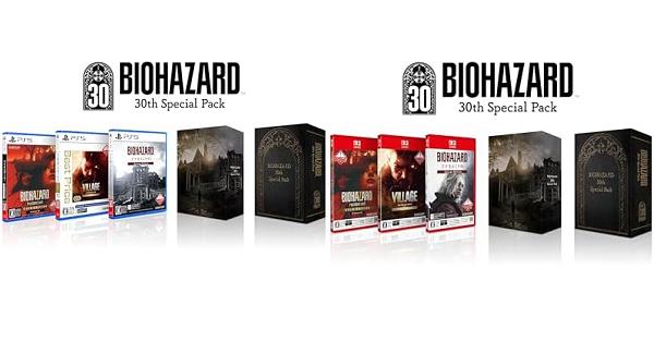 バイオハザード 30th Special Pack』予約・特典・最安値まとめて