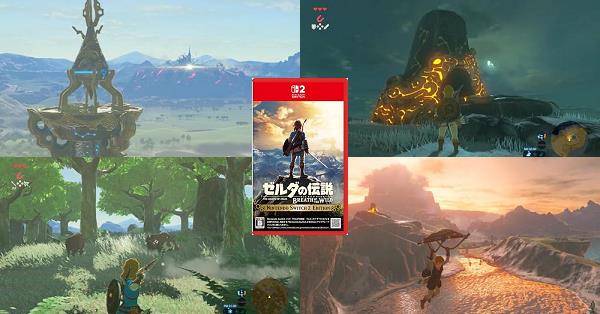ゼルダの伝説 ブレス オブ ザ ワイルド Nintendo Switch 2 Edition