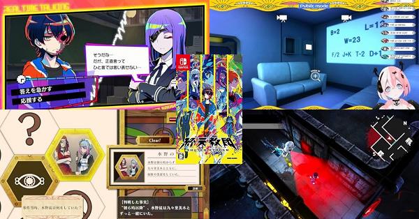 終天教団 よろずやショップびっく宝島 特典 缶バッジ（57mm