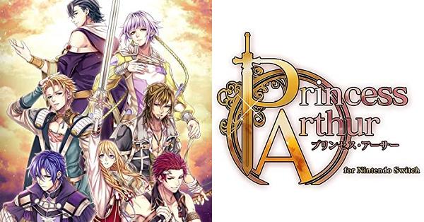 Princess Arthur（プリンセス・アーサー/プリアサ）』店舗特典