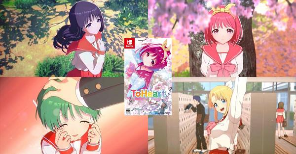 ToHeart トゥハート リメイク 　特典 新生『ToHeart』、予約・店舗特典まとめ。テレカ風アクリル