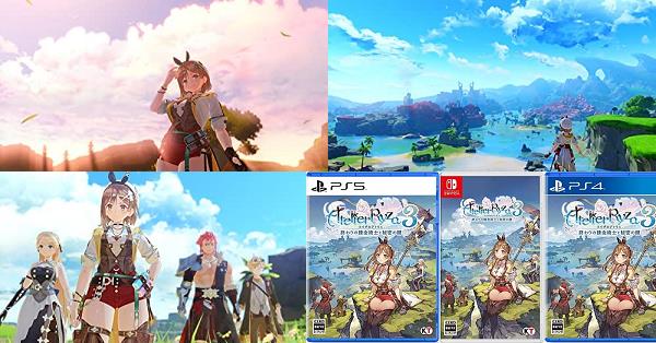 ライザのアトリエ3 WonderGOO特典 特大タペストリー