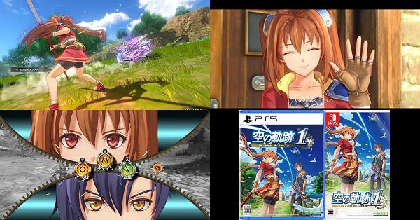 希少品・レア】空の軌跡3rd Evolution タペストリー 水着 美少女