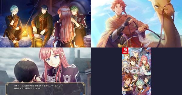 Amazon.co.jp: スチームプリズン スチプリ フィン ブランケット