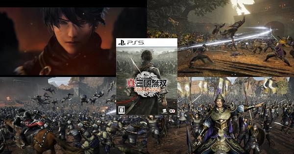真・三國無双 ORIGINS（オリジンズ）』店舗特典・予約・最安値