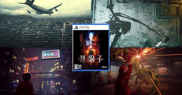 野狗子: Slitterhead（やくし スリッターヘッド）』店舗特典