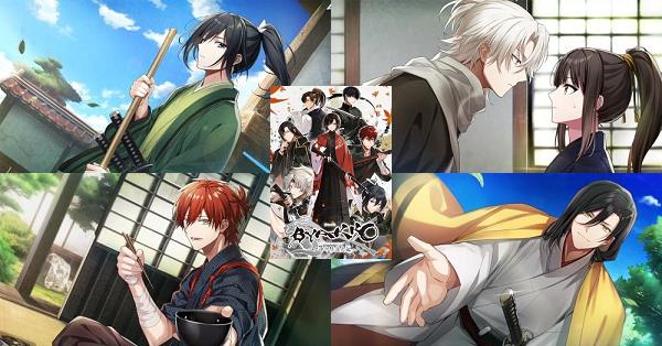 BYAKKO Nintendo Switchソフト通常版　予約特典CD BYAKKO ～四神部隊炎恋記～(通常版)☆特典付：Switch | ステラワース