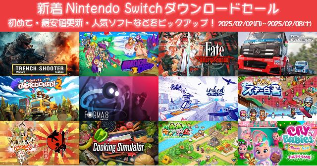 ニンテンドーの家庭用ゲーム機「WiiU（NintendoWii U）」の解説（ゲームせどりnote）｜ブラウニー
