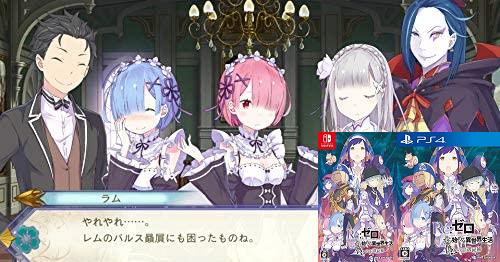 Re:ゼロから始める異世界生活 特典あり Amazon.co.jp: Re:ゼロから始める異世界生活 BD特典小説 セット