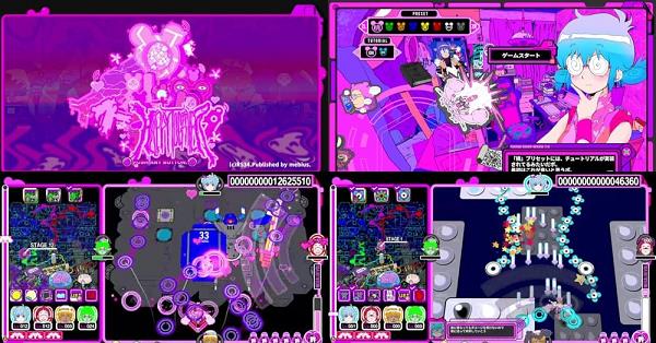 イルベロスウォンプ　ハッピートゥギャザー　最幸版 Switch】イルベロスウォンプ ハッピートゥギャザー 通常版 | メビウス