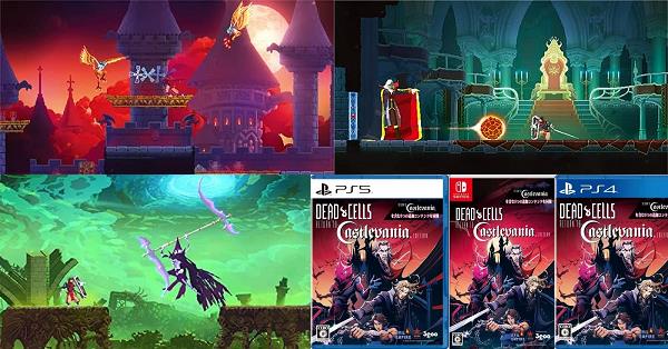 Dead Cells: Return to Castlevania Edition（デッドセルズ