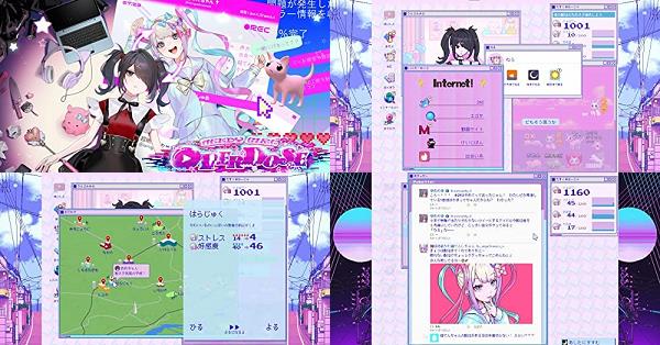 セブンイレブン 冬ギフト カタログ NEEDY GIRL オーバードーズ）』店舗 OVERDOSE（ニーディガール その他