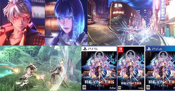 PS5版 REYNATIS レナティス リベレーションBOX ファミ通DXパック