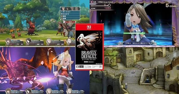 ブレイブリーデフォルト　ポストカードセット ブレイブリーデフォルト フライングフェアリー HDリマスター