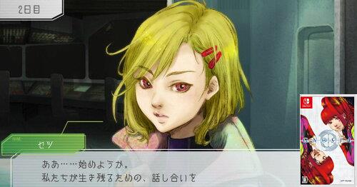 Amazon.co.jp: グノーシア - Switch : ゲーム