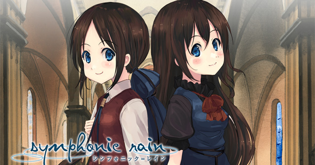 【希少】工画堂スタジオ シンフォニック＝レイン 愛蔵版 商品紹介 | シンフォニック＝レイン