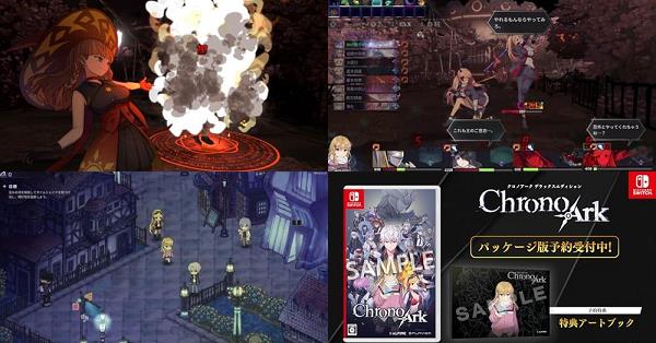 【新品】クロノアーク 缶バッジ CHRONO ARK クロノアーク デラックスエディション | Game | PLAYISM公式サイト