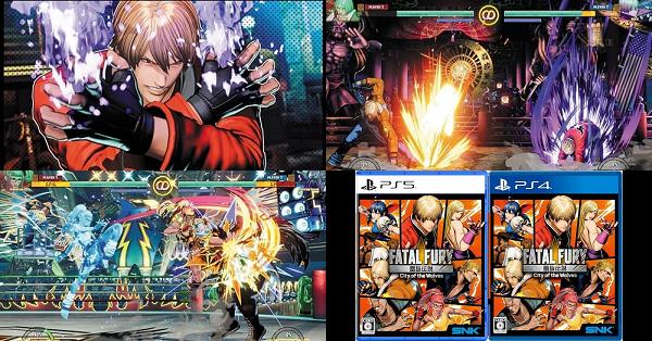 怒首領蜂大往生 臨廻転生 限定版 ファミ通DXパック Switch版