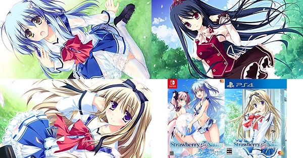 ●冷3-3●ストロベリーノーツ 完全生産 限定版 Amazon.co.jp: ストロベリーノーツ 完全生産限定版 (【特典