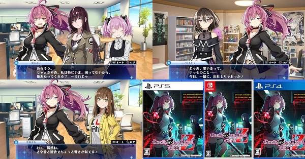 EVE ghost enemies 初回限定版 3Dクリスタルセット PS4版