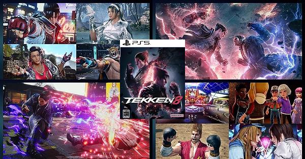 鉄拳8(TEKKEN8)』店舗特典・予約・最安値まとめてチェック 鉄拳8(TEKKEN8)』店舗特典・予約・最安値まとめてチェック