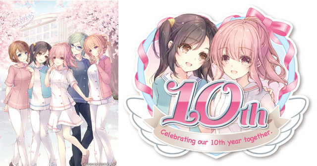 人気満点 工画堂スタジオ『白衣性愛情依存症』10周年記念サイト＆早瀬 その他