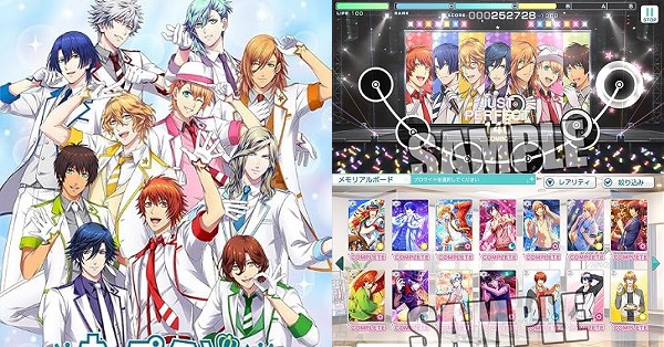 うたの☆プリンスさまっ♪ Shining Live（うたプリ シャニライ Switch