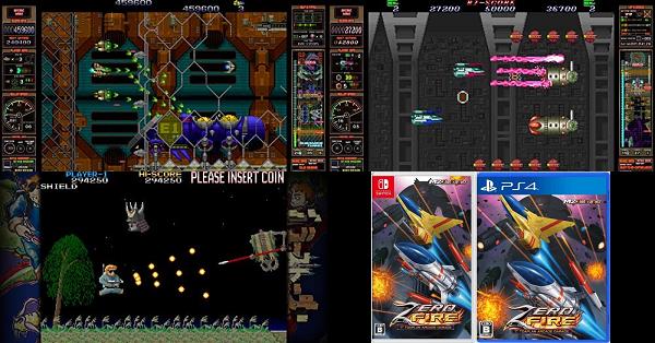 ゼロファイアー -TOAPLAN ARCADE GARAGE-』店舗特典・予約・最