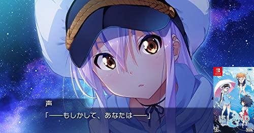 【PC版】ISLAND(アイランド) アニメ化記念版【新品未開封】 PCソフト ISLANDアニメ記念版[Frontwing(フロントウイング
