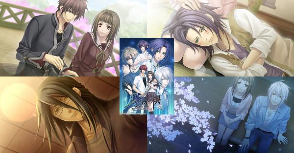 蒼黒の楔 ～緋色の欠片 玉依姫奇譚～（ソウコクノクサビ）』店舗