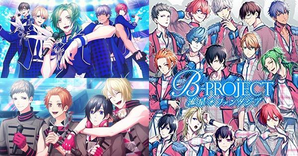 B-PROJECT Switch流星＊ファンタジア超限定版キタコレ&MooNs Amazon.co.jp: B-PROJECT 流星*ファンタジア 限定版 -キタコレ