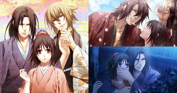薄桜鬼 真改 天雲ノ抄 店舗特典CD 薄桜鬼 真改 天雲ノ抄(通常版)☆特典付：Switch | ステラワース