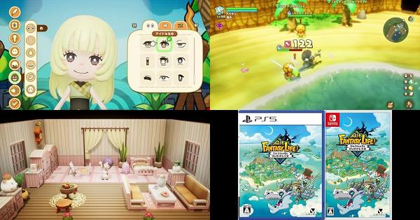 ファンタジーライフi グルグルの竜と時をぬすむ少女（FLi）』店舗特典