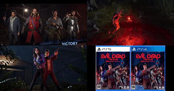 Evil Dead: The Game PS4 MÍDIA DIGITAL - Raimundogamer midia digital