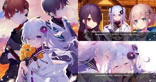 るる様 花束を君に贈ろう Kinsenka』店舗特典・予約特典・最安値まとめて