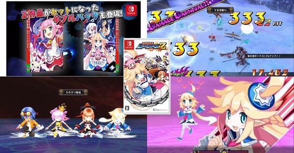 圧倒的遊戯 ムゲンソウルズZ』店舗特典・予約・最安値まとめて 圧倒的遊戯 ムゲンソウルズZ』店舗特典・予約・最安値まとめて