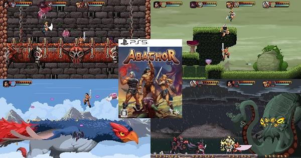 Abathor Switch スイッチ アバトール 限定版 ABATHOR（アバトール） | COSEN