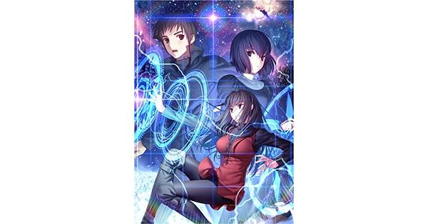 魔法使いの夜 ソフマップ限定セット タペストリー2種 アクリル